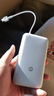 小米（MI）【3C认证】小米充电宝 自带线 快充版 20000 33W 浅灰色 可上飞机/火车 可充手机平板笔记本耳机 实拍图