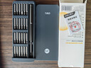 得力（deli）螺丝刀套装25合一笔记本拆机精密十字一字电脑六角梅花多功能 实拍图