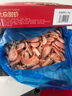 禧美海产 加拿大北极甜虾净重3斤/盒 90/120规格 熟冻  MSC认证 海鲜水产 实拍图