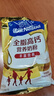 雀巢（Nestle）全脂高钙375g成人奶粉中老年学生男士女士全家营养早餐奶粉 实拍图