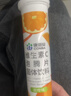 康恩贝维生素C泡腾片4支*20片固体饮料vc泡腾片(甜橙味2支+水蜜桃味2支) 实拍图