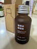 MUJI【芳香油】香精油/葡萄柚 30ml 香薰机精油 礼物女 实拍图