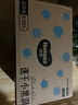 好奇（Huggies）金装纸尿裤NB80片(5kg以下)尿不湿【速干不易红】 实拍图