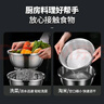美厨（MAXCOOK）316L不锈钢盆筛2件套 22cm加厚洗菜盆沥水盆米筛味斗套装MCWA5721 实拍图