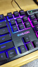 前行者GX 87键真机械手感游戏键盘鼠标套装有线静音薄膜键鼠台式电脑网吧笔记本办公背光USB外接外设 黑色-彩虹光键盘【加厚升级版】 实拍图