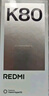 小米 REDMI K80 国家补贴 第三代骁龙 8 6550mAh大电池 澎湃OS 汐月蓝 16GB+256GB 红米5G手机 实拍图