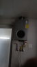 华帝（VATTI）热水器 燃气热水器16升 天然气热水器 水伺服级恒温强排 即热式 省气防泄露 i12103 EC3 13L 天然气【一厨一卫】 实拍图