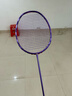尤迪曼麻花波浪6U羽毛球拍礼盒装单支紫色款(已穿线26磅) 实拍图