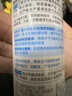 肌研极润爽肤水-清爽型170ml*2玻尿酸补水保湿精华敏感肌肤黄星同款 实拍图