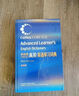 柯林斯COBUILD高阶英汉双解学习词典（第9版） 实拍图