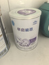 雀巢（Nestle）早启能恩特殊配方食品400g 含有DHA（适用于早产/低出生体重儿） 400g*1罐 实拍图