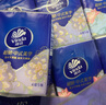 维达（Vinda）超韧手帕纸4层5张*30包 中式美学手帕纸 航天兔包装新旧交替 实拍图