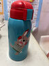 虎牌（TIGER）保温杯儿童水杯吸管款MBR-T06G-AR小兔子600ML 实拍图