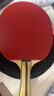红双喜（DHS）进阶型乒乓球拍四星级横拍H4002反胶单拍附拍包+乒乓球 实拍图