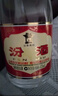 汾酒 红盖玻汾 清香型白酒 42度 475mL*6瓶 整箱非原箱 实拍图