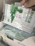 海氏海诺一次性医用外科口罩 灭菌级独立包装口罩一只一袋防尘保暖50只 实拍图