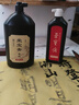 荣宝斋 精制书画墨汁 书法国画专用作品墨液 初学者学生文房四宝高档创作 精制500g 实拍图