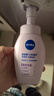 妮维雅（NIVEA）氨基酸洗面奶泡沫云柔植萃清爽净透洁面泡泡180ml新年礼物送女生 实拍图
