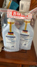 哈罗闪（sanosan）婴儿洗发沐浴露二合一套装400ml*2 【0-12岁】儿童洗发水易冲洗 实拍图