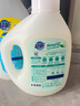 超能 天然皂液洗衣液 自然草本香 2kg*2瓶 植物洗护 适用婴幼儿衣物 实拍图