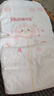 好奇（Huggies）铂金装小桃裤纸尿裤XL96片(12-17kg)加大号尿不湿透【透爽散热】 实拍图