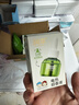 润本（RUNBEN）电蚊香液驱蚊液蚊香液120晚45ml×4瓶+1个加热器驱蚊 实拍图