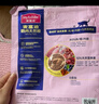 麦富迪猫粮 barf霸弗天然猫粮冻干成猫粮养胃增肌牛肉1.8kg【宠物金选】 实拍图
