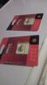 DM大迈 64GB TF（MicroSD）存储卡 黄卡 C10 手机行车记录仪监控摄像头专用高速内存卡 实拍图