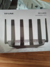 普联（TP-LINK）大道路由器7DR6430 BE6400 5G WiFi7千兆双频家用高速穿墙 2.4G wifi6无线 2.5G网口 游戏加速 实拍图