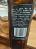 即墨黄酒 黄标银标八年陈酿酒480ml瓶装 半甜黍米黄酒 官方正品特产 黄标八年黄酒 480mL 6瓶 整箱装 实拍图