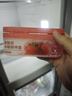 网易严选冰箱除味盒悬挂款3盒装 除味剂除臭剂活性炭防串味 草莓 实拍图