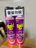 雷达(Raid) 杀虫剂喷雾 600ml*2瓶 清香型 杀蟑喷雾 杀虫气雾剂 实拍图