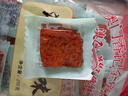 澳氹传统 澳门香记全资机构 香港澳门广东特产手信休闲零食肉干肉脯 袋装原味猪肉脯250g 实拍图