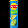 乐事（Lay's）无限薯片 沁爽青柠味 104g 罐装 膨化食品 零食 休闲食品  实拍图