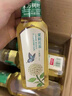 农夫山泉 东方树叶茉莉花茶500ml*15瓶无糖茶饮料0糖0脂0卡整箱装热门商品 实拍图