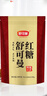 舒可曼红糖300g 低GI低升糖红糖原料甘蔗原汁熬制老红糖黑糖粉女生冲饮 实拍图