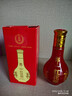郎酒红花郎15年 53度红花郎15年小酒版 品鉴酒酱香型 100ml*1瓶 实拍图
