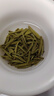峰顶寺雀舌绿茶2025新茶四川宜宾特级明前毛尖茶叶嫩芽春茶自己喝250g 实拍图