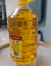 鲁花 食用油  物理压榨  非转基因 玉米油6.18L   实拍图