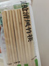 双枪 (Suncha) 天然竹筷子无漆无蜡原竹家用筷子餐具套装 10双装 实拍图