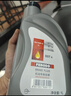 菲罗多（ferodo）DOT4 1L装刹车油/制动液/离合器油 汽车/摩托车通用标准型  实拍图