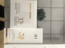 Aromat Herbs澳洲进口美白祛斑乳液377烟酰胺去黄提亮滋润补水保湿护肤品套装 【美白淡斑】乳液+水+面霜+精华 实拍图