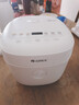 格力（GREE）电饭煲小型2-3人0涂层迷你小电饭锅3升家用老式无涂层不锈钢内胆快煮饭煮粥煲汤蒸煮一体3030C 实拍图