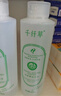 千纤草爽肤水补水保湿水喷雾湿敷化妆水护肤水男女舒缓丝瓜水1000ml 实拍图