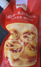 俏侬 蛋挞套装1.1kg 挞液500g（动物淡奶油+牛奶≥70%）+挞皮30只 实拍图