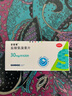 安普索 盐酸氨溴索片 30mg*10片*2板/盒 适用于痰液粘稠而不易咳出者 新冠指南用药 实拍图