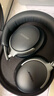 BOSE【政府补贴】QuietComfort 消噪耳机Ultra-经典黑 头戴式无线蓝牙降噪 沉浸音乐体验 旗舰款 实拍图
