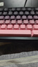 前行者【立省15%】X87Pro/Ultra无线机械键盘有线蓝牙三模gas客制化游戏电竞磁轴办公专用侧刻电脑笔记本 黑莓粉侧刻Max-筋斗云轴-1万mAh 实拍图