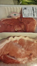  【180天白猪家庭装】冷鲜猪腿肉1kg 实拍图