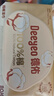 德佑婴儿手口全棉湿巾100%纯棉新生儿湿纸巾洗脸巾大包 80抽6包 实拍图